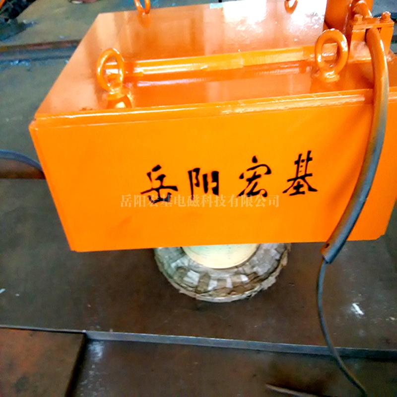 永磁除鐵器